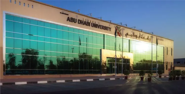 Top 4 Most Affordable Universities in the UAE for International Students e1646108832489